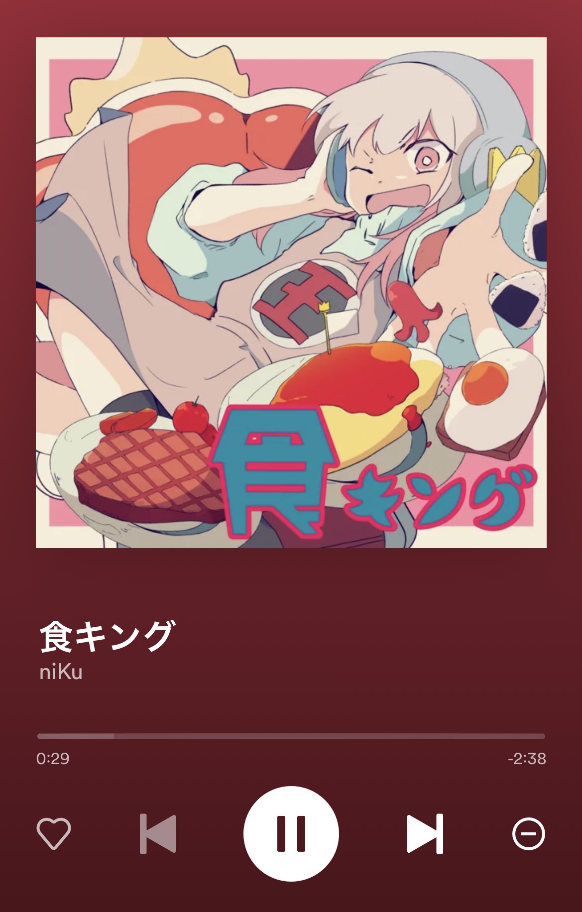 食キング Twitter Search Twitter