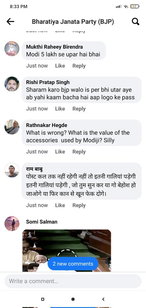 researchAditya's tweet photo. @RoflGandhi_ @BJP4India More comments https://t.co/pWkrEeJbZA