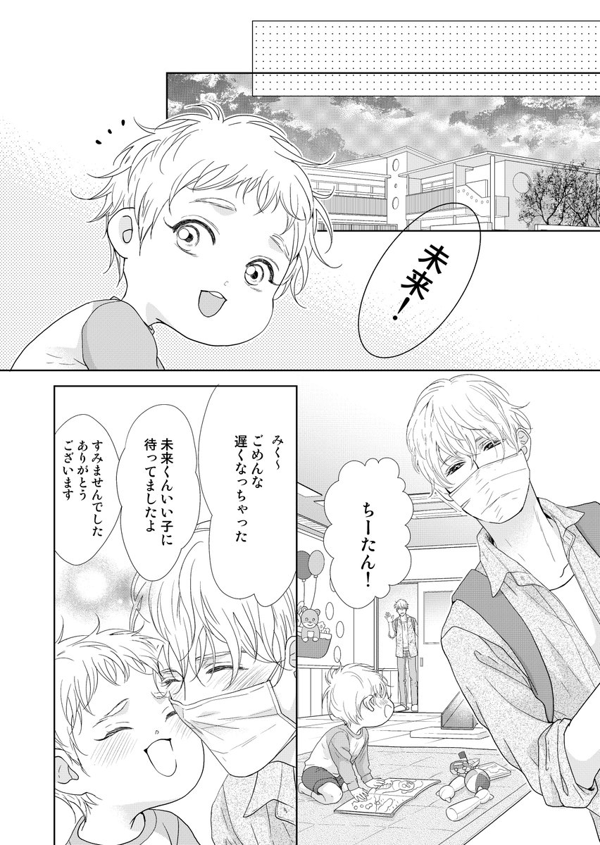 (5/8) 