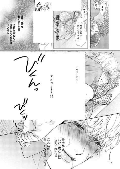 (7/8) 