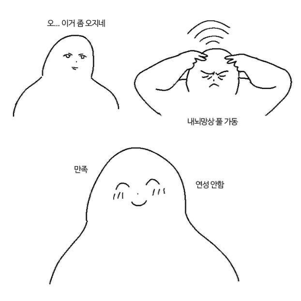 sang__0018's tweet photo. https://t.co/FTf6EfwF8d