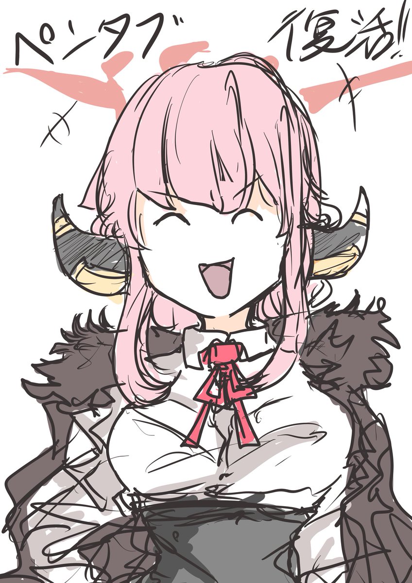 ペンタブ復活 描いてて全然ストレスねえや よかった 