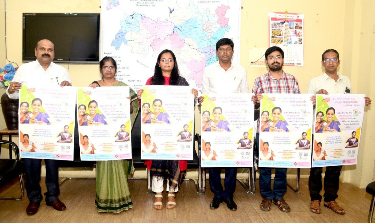 MedakSveep's tweet photo. Launching of posters by Hon'ble Additional Collector (LB) Madam, DM&amp;HO, DWO, eDM, EPIC DT along with SVEEP Nodal Officer under SVEEP activities. @CEO_Telangana @ECISVEEP @ACLB_Medak @Collector_MDK https://t.co/GfX9Z6P0ik