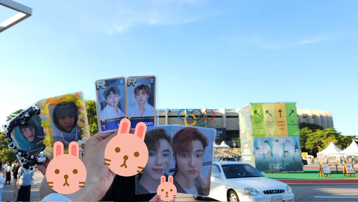 8NAJAEM1N3's tweet photo. 재민이 이틀 동안 너무 수고했어❤️ 재민이와 재민이팬들의 사랑이 서로를 향해있어서 더 행복했던 시간이였어
재민이의 반짝이는 모습들을 앞으로도 멀리서 늘 비춰줄거야✨️ 재민이도 재민이편 잼프들도 많이 사랑해요❤️ https://t.co/6UhHlFLEPZ