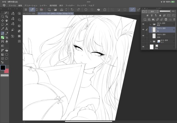 めっちゃ早く線画まで描けた
えらい 