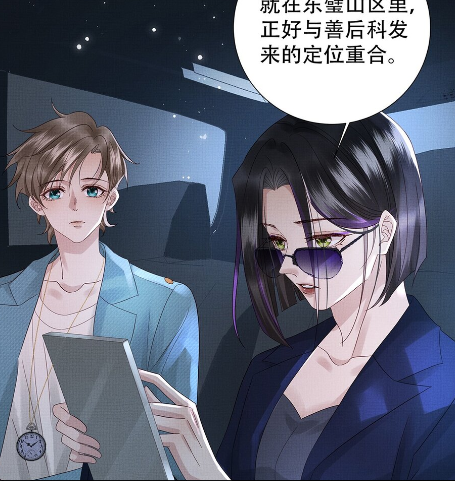 dftvjkg's tweet photo. #烈火浇愁 https://t.co/8dHjtsJdCV