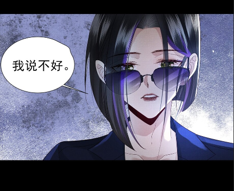 dftvjkg's tweet photo. #烈火浇愁 https://t.co/8dHjtsJdCV