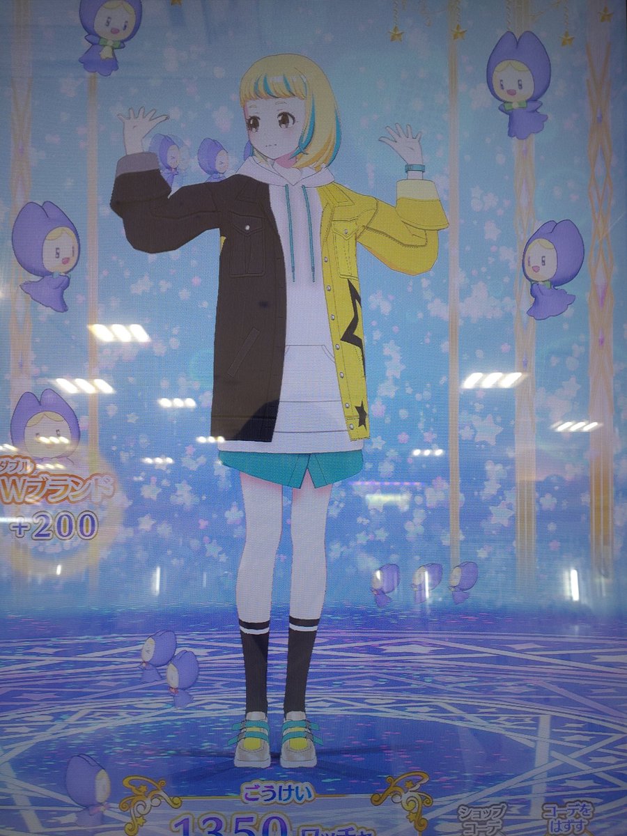 ラッキーマン tweet media