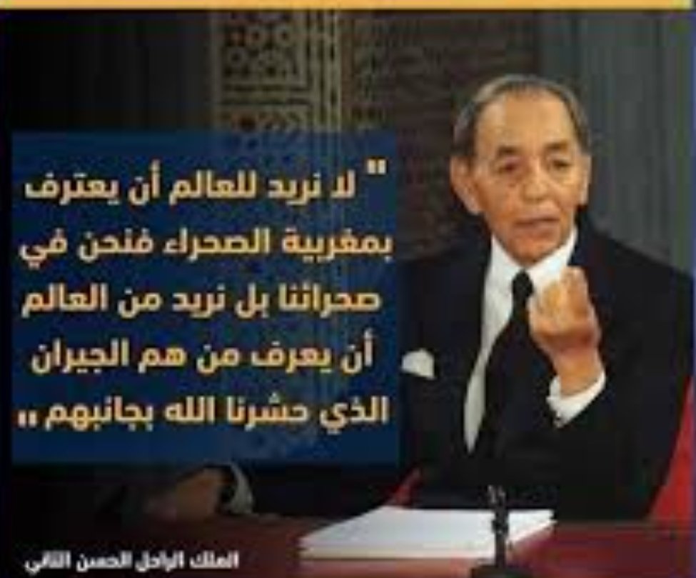 achraf_t41 tweet picture
