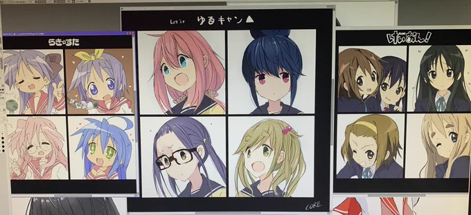 なすがままに( i _ i ) 