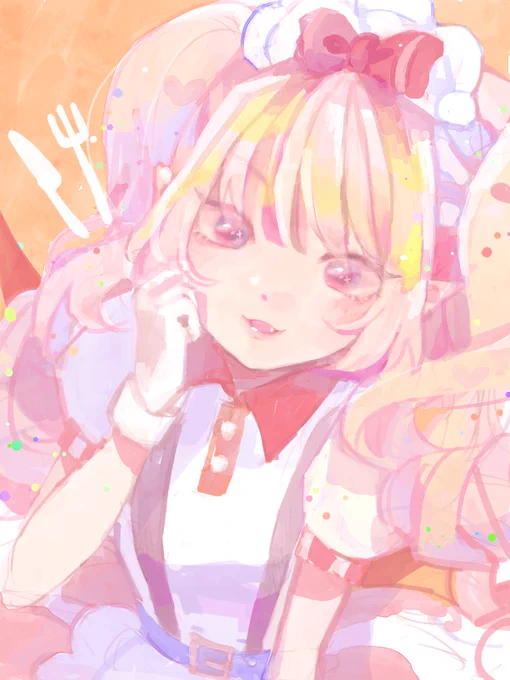 いいむ 