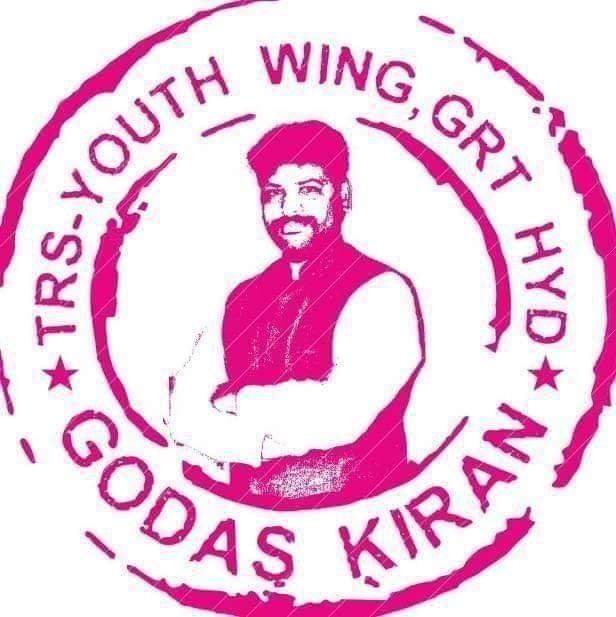 GodasKiran's tweet photo. #NewProfilePic https://t.co/j9MasoD3Zm