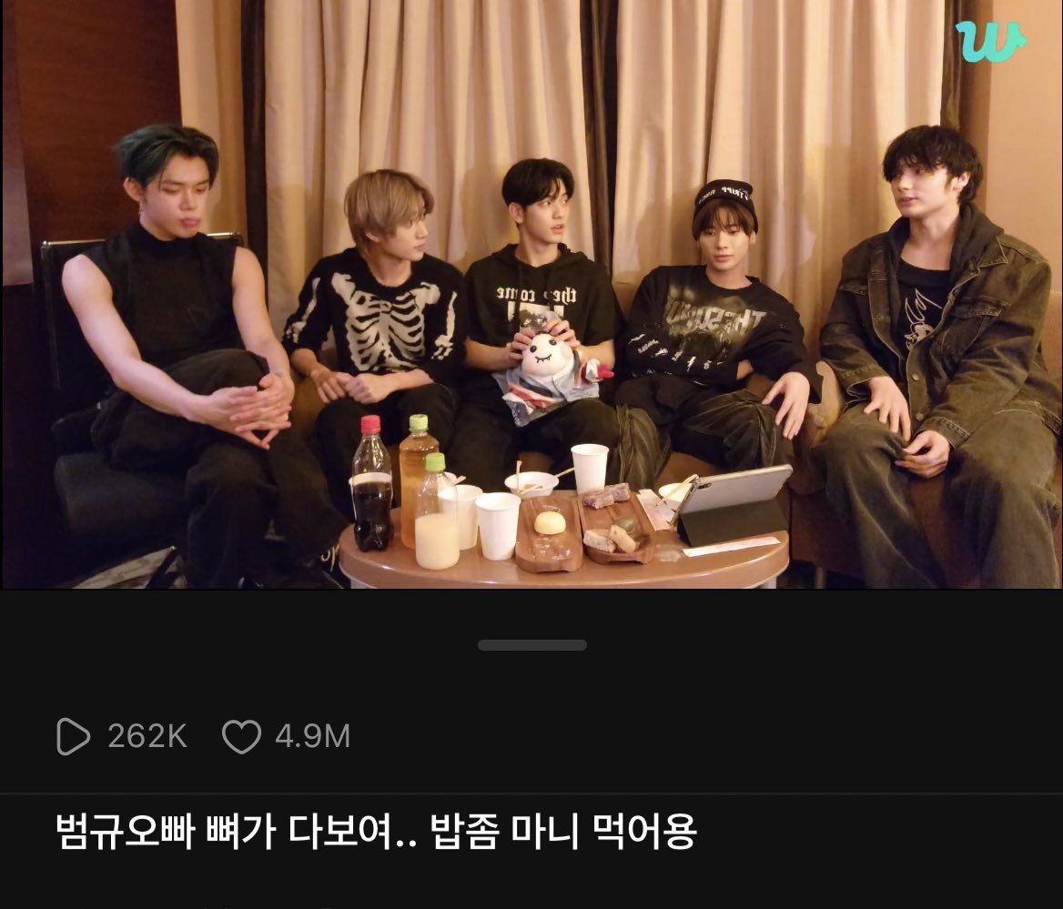 beomiedeul's tweet photo. "beomgyu oppa i can see your bones.. please eat a lot" 😭 https://t.co/Ul9CSo5vhM