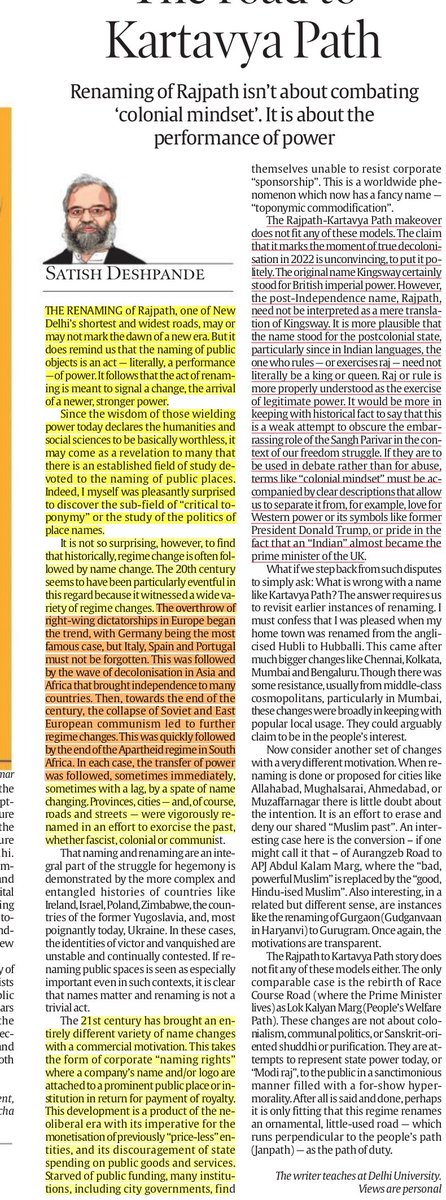 UpscScreenshots's tweet photo. #KartavyaPath #Kartavya_Path #UPSC https://t.co/XrR2bNBwax