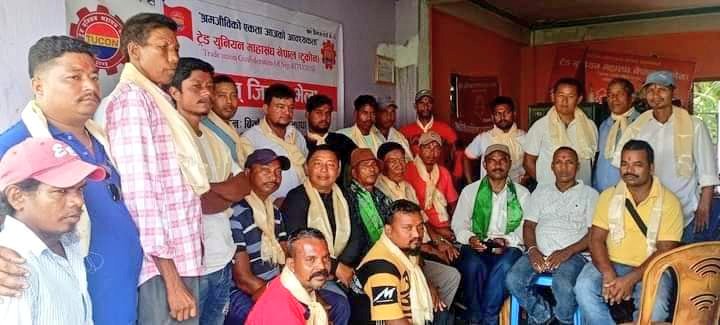 rpp_nepal's tweet photo. पार्टी सम्बद्ध ट्रेड युनियन महासङ्घ नेपाल (टुकोन) झापाको जिल्ला भेला साथै जिल्ला कार्यसमिति पूर्णता कार्यक्रम सम्पन्न । 
बधाई ,शुभकामना !!

   #TUCON  #झापा 🙏🙏 https://t.co/tnT3bvVPew
