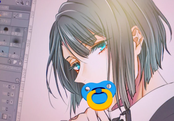 wip 