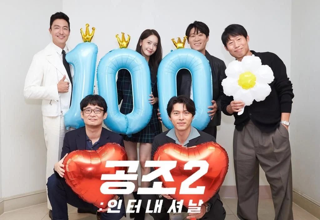 binibots's tweet photo. [📷] 220910 confidential assignments 2 team celebrating the 1 million audience mark 🥳🥳 congratulations ca2 team 🙌🏻

#hyunbin #YoonA #DanielHenney #YooHaeJin #JinSeonKyu #공조2 #ConfidentialAssignment2 https://t.co/3s2TWyoFa2
