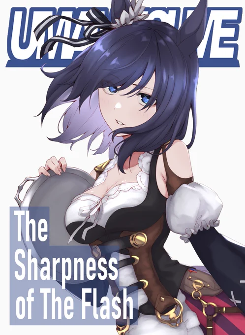 ほう... 