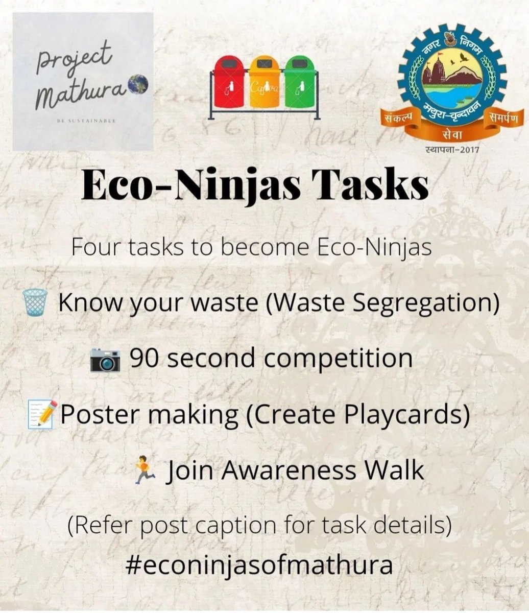 NVrindavan's tweet photo. Eco Ninja challenges
@projectmathura एवं @NVrindavan द्वारा प्रतियोगिता का आयोजन किया जा रहा है आप सभी नागरिक सादर आमंत्रित है।
प्रतियोगिता में 4 कार्य करने है। सभी कार्यों को पूरा करने वाले प्रतिभागी को टास्क वाइज विजेताओं को विशेष सम्मान दिया जाएगा।
#wastesegregationatsource https://t.co/WP3m5GWt88