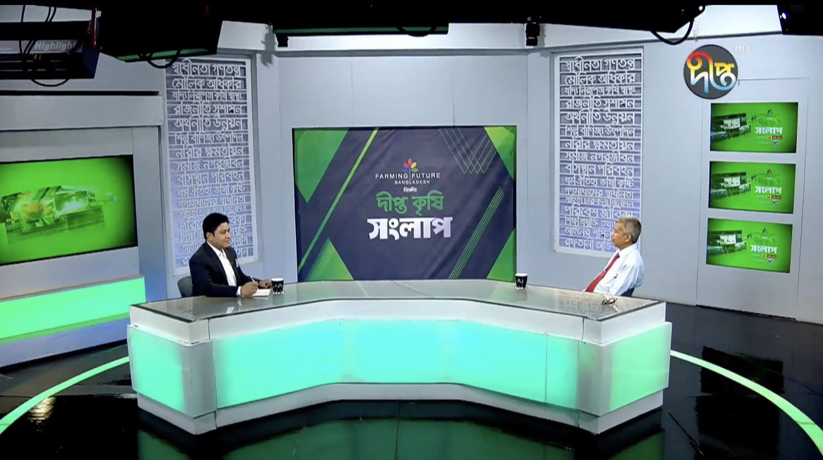 Arif Hossain tweet media