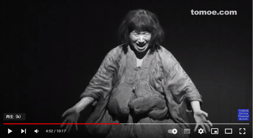 tomoecom's tweet photo. YouTubeチャンネル「TOMOE ONLINE THEATRE 音楽と舞踏」
舞踏公演『蓮遙抄』より「眷属」のシーン ／作・演出・振付・照明・音楽：友惠しづね 
https://t.co/cGGLZXMFcG 
#舞踏 #Butoh https://t.co/943Q10mp1B