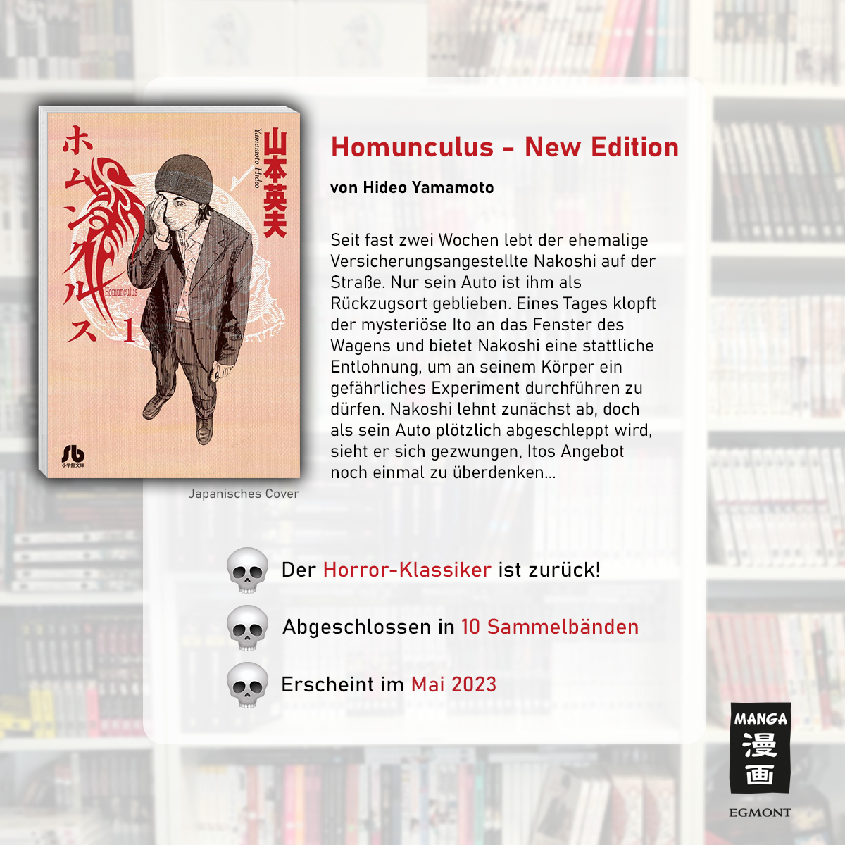 Egmont Manga tweet media