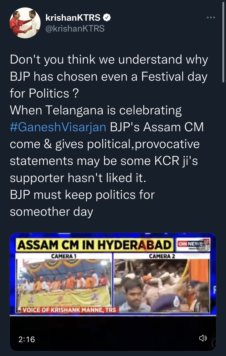 pm_saiprasad's tweet photo. Dear Pinkie’s panty,
your Dora #KCR ‘s insecurities are clearly visible with this treacherous act by your party’s paid goon. 
FYI: This act had happened much before dynamic CM @himantabiswa da started his speech. 

Mark my words: He is UNSTOPPABLE, and il b annihilator of TRS. https://t.co/QD4GXdDKkd
