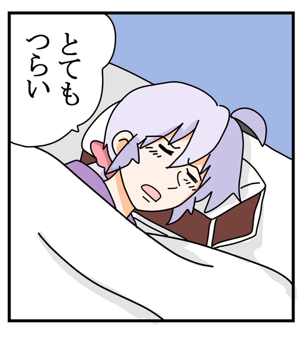 嗚呼 フォロワー
どうしてそんなサクサク当たりを引けるの
嗚呼 フォロワー
どうしてそんなシンフォギア
ポコポコ連チャンできるの 
