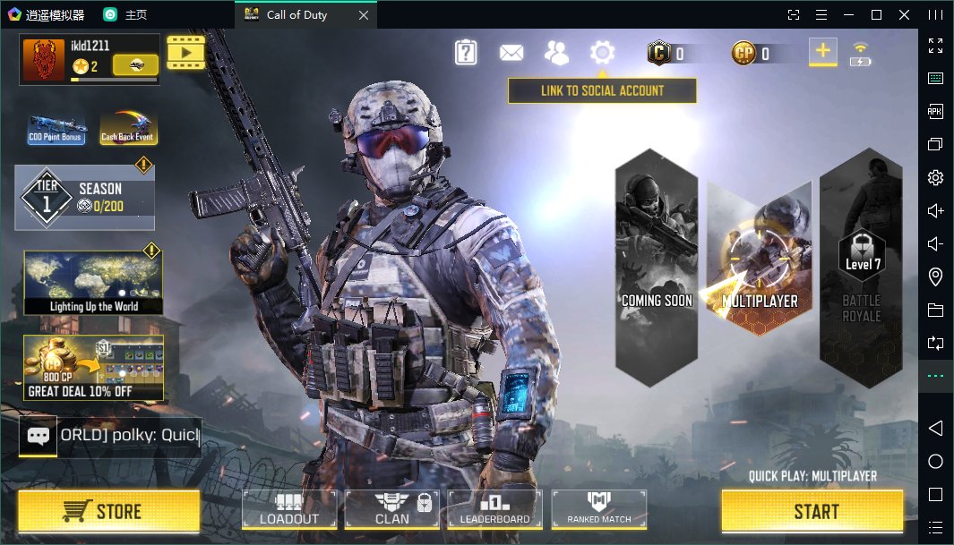 AwkwardDragon5's tweet photo. Just do it and get it over with.💕💕💕💕💕 #warzonemobile #CODMIndia #CODMClutch #CODMRegionalRoyale https://t.co/A4oasOSSOr