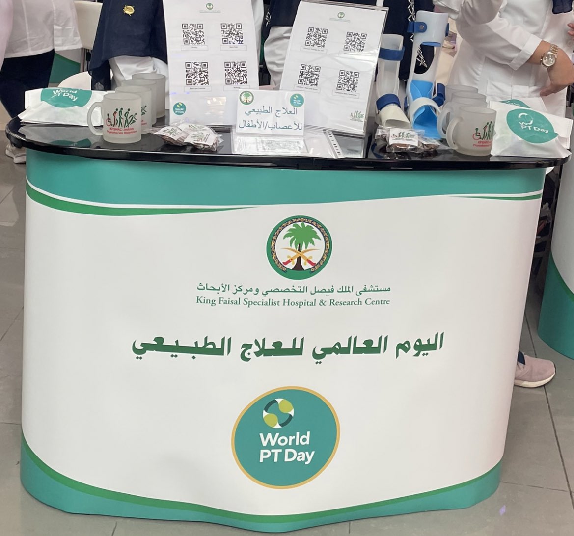 PTReemSameer's tweet photo. اليوم العالمي للعلاج الطبيعي
فعالية كانت مليانة انشطة و معلومات تثقيفية للمجتمع 
#worldPTday2022

سعيدة اني كنت جزء من هذا اليوم الجميل💙 https://t.co/vbNc4eOvXs