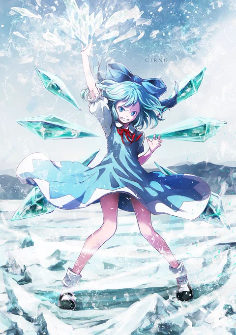 すごい過去絵ですが...初めて描いたチルノ...#東方Project #チルノ 