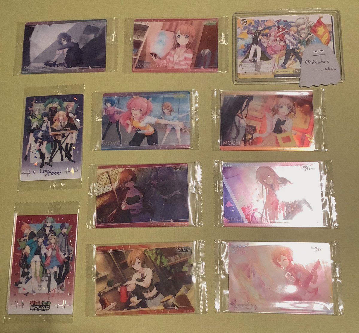 交換垢 (@koukan___aka_) / Posts / X