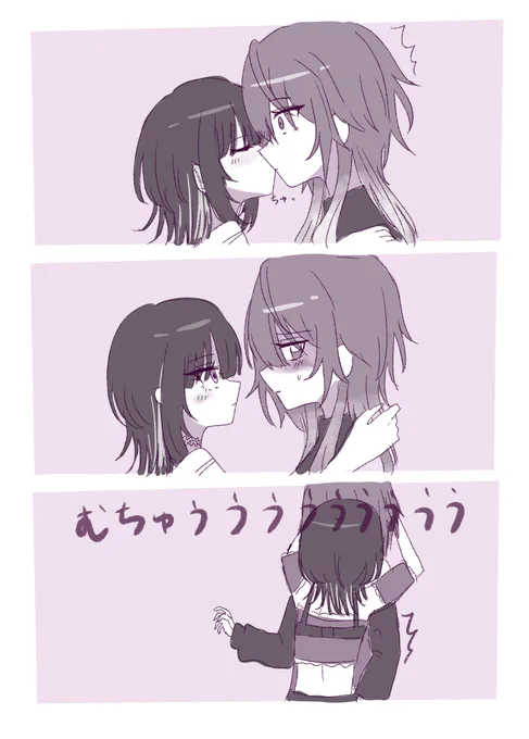 頭の悪いルカみこ 