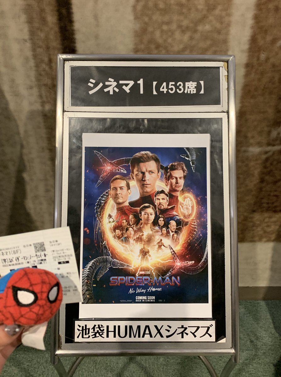 SPIDER-MAN NWH MFS ver.
何度でも泣く〜😭😭😭
アンドリューのアドリブ…🥺
3人が仲良しでうれしい🥹♡