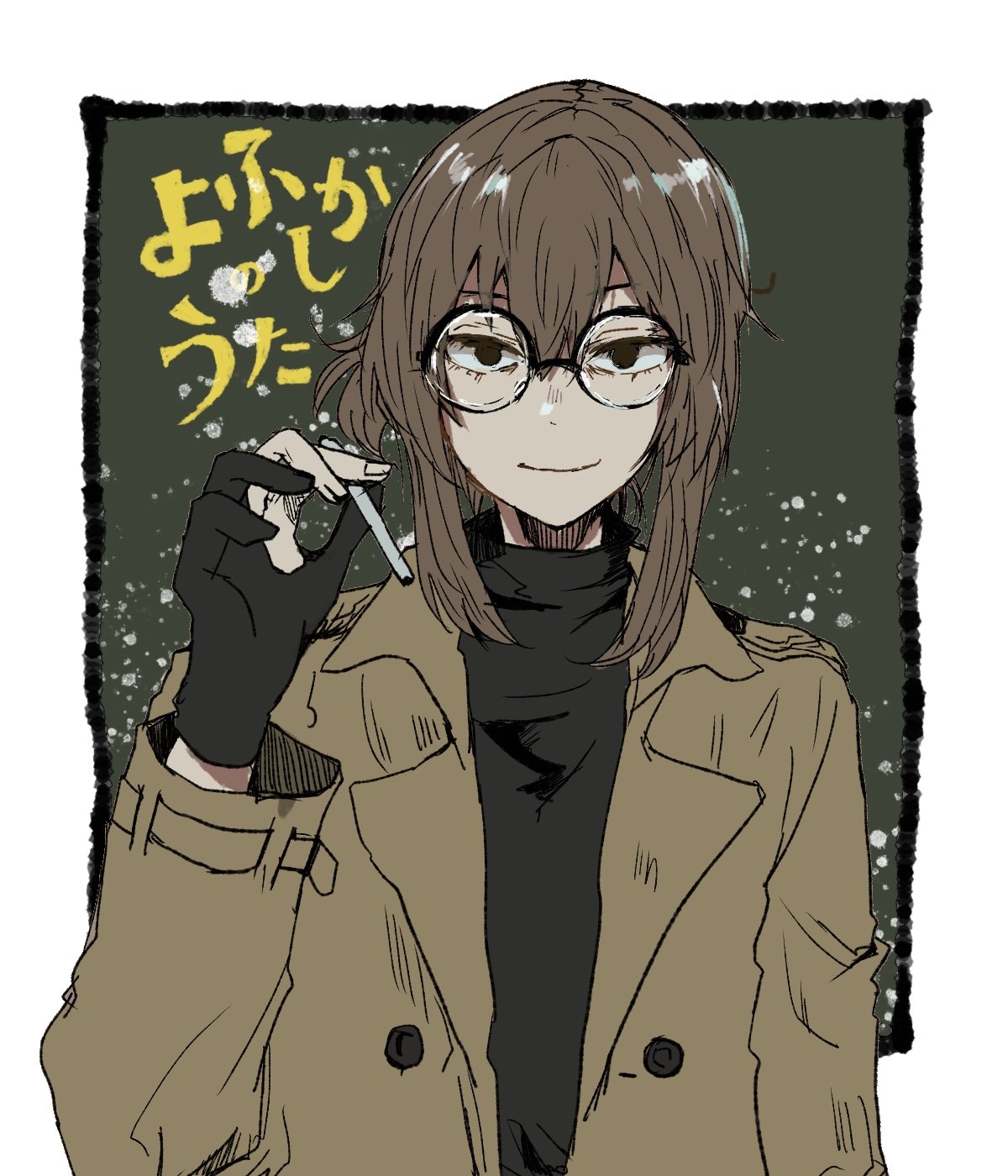 ぽん on X: 