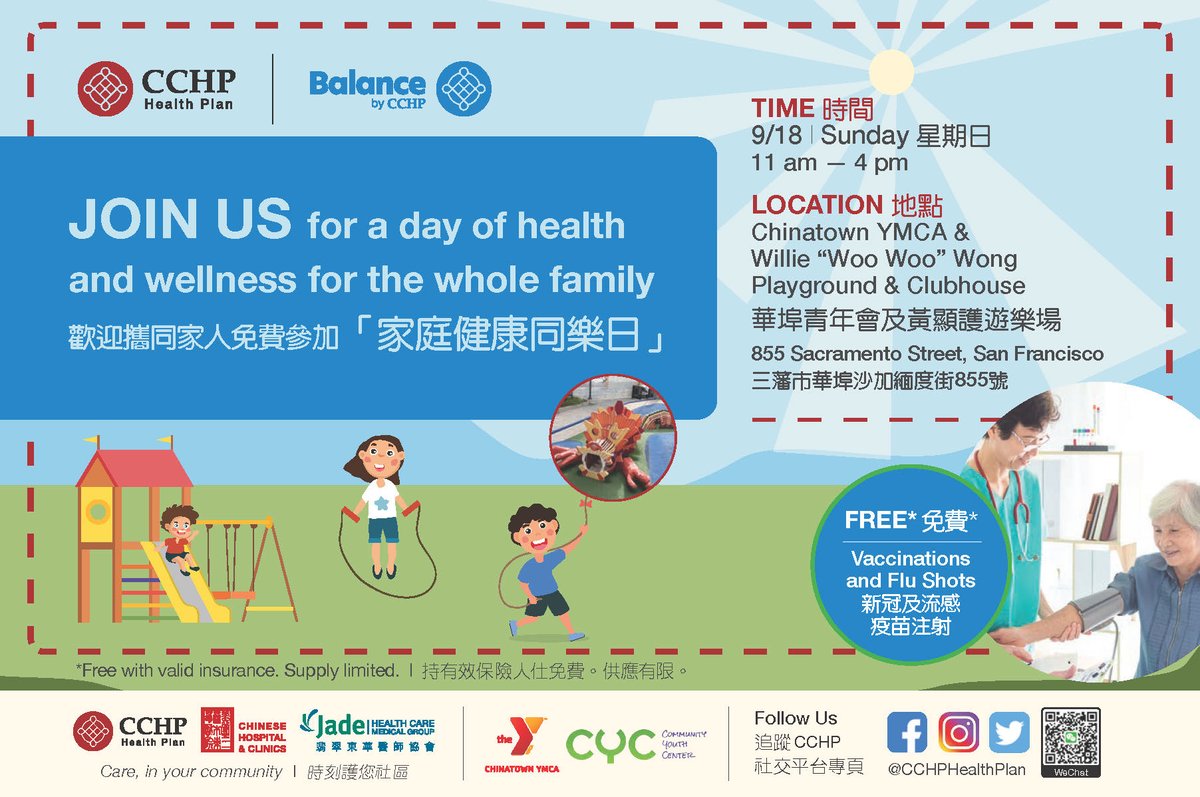 CCHPHealthPlan's tweet photo. Join us on Sunday 9/18 from11am-4pm @ChinatownYMCA (855 Sacramento Street)
@ChineseHospital  @cyc_sf @asiansarestrong

#healthfair #wellness #familyfun #healthylifestyle https://t.co/HXtIWchF4C