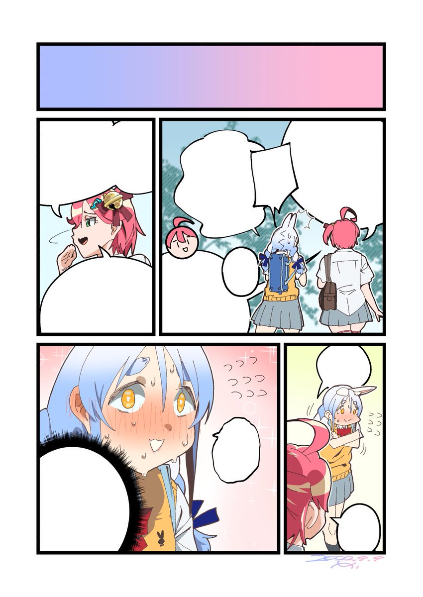 for translation 