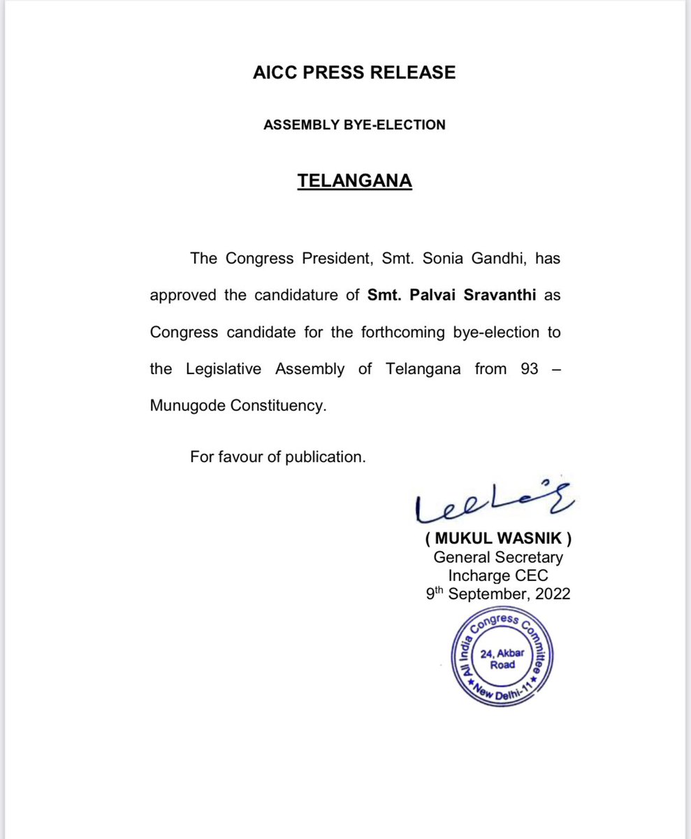 p_shru18's tweet photo. I sincerely thank the Congress President Smt. Sonia Gandhiji and party leadership for the faith shown in my candidature.

I shall strive to uphold this honour with a victory in Munugode.
@revanth_anumula 
@manickamtagore 
@MukulWasnik 
@priyankagandhi 
@kcvenugopalmp https://t.co/IK4uLTmFjM