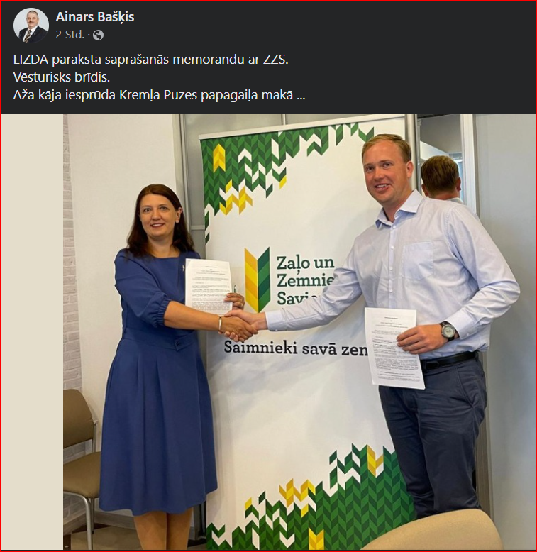 Tātad skolotāji neizturamā situācijā nonākuši just brīdī pirms vēlēšanām un vairs nevar gaidīt ne mirkli, kaut pašreizējā valdība neko izmainīt vairs nevar? LIZDA Vanagas saprašanās memorands ar ZZS ir tāda nejaušība, vai ne? Kas vēl tur ir, ko mēs nezinām,nav vērts pat jautāt...