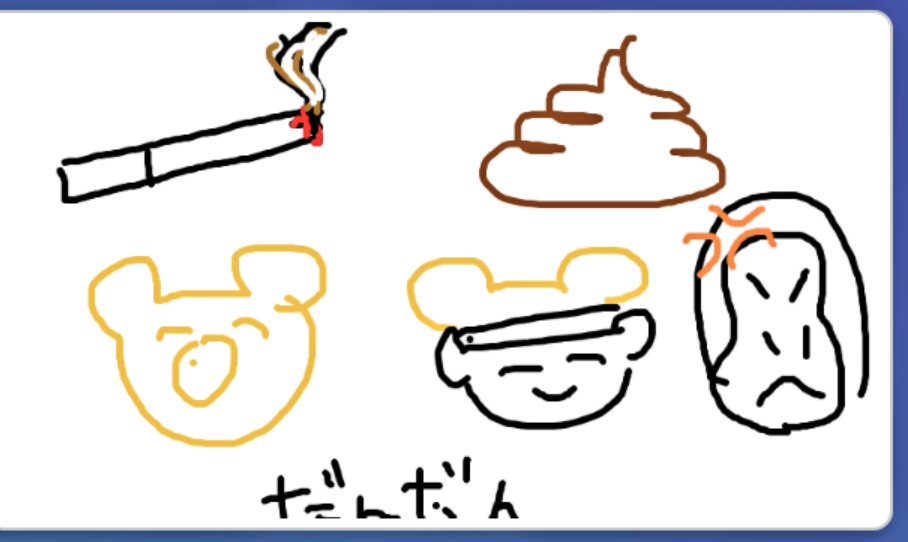 PUSANo_o's tweet photo. 久しぶりにIQ7でスナイプしたけど
めちゃくちゃ楽しかった!
またみんなでやりたいなー
最後ええ所見せれてよかった!
なんせガス最強卍
#IQ7 https://t.co/Bw8q6PYYWd