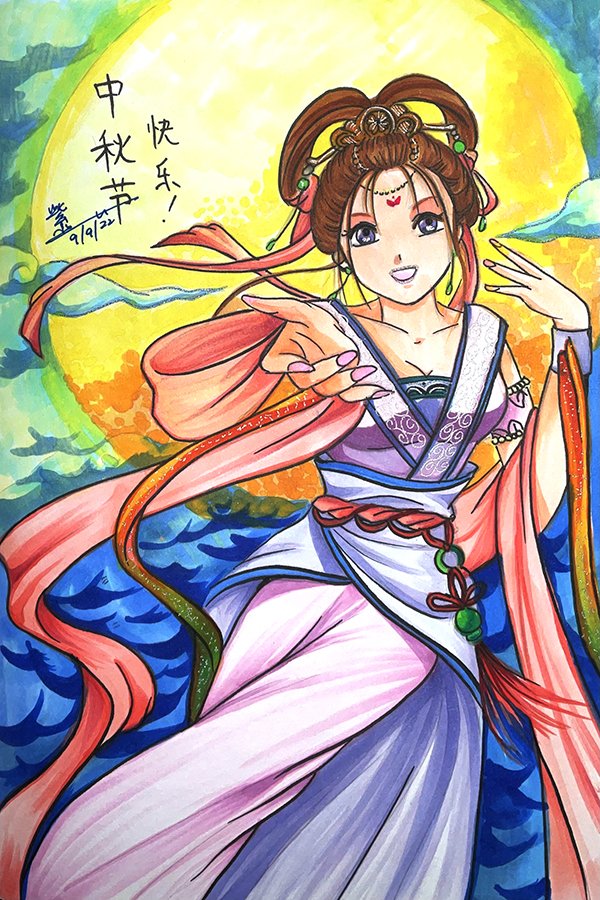 ComixPandora's tweet photo. Comix Pandora will like to wish everyone a Happy Mid-Autumn Festival! 🙂
Original artwork by Murasaki

#originalart #midautumnfestival #comixpandora #illustration
— in Singapore. https://t.co/uuAZwjzE42