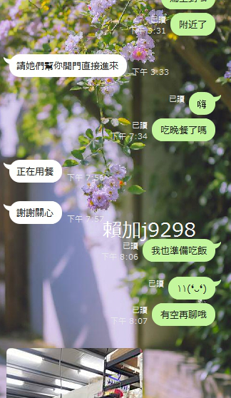 記錄著一些小感動，同樣單親但是我感覺單親爸爸更辛苦，特別是當一個粗心的大男人要照顧好小孩的生活起居，陪伴跟教育父愛也一樣為大，讓我想起不愛講話又默默為我付出的爸爸❤ https://t.co/Q38UQV7Qt6
