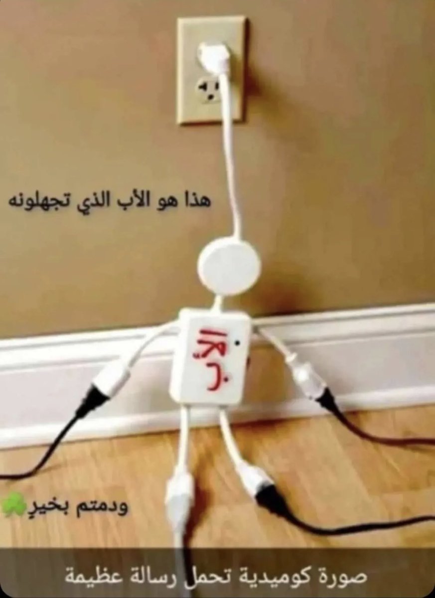 SHAR3SHAY3's tweet photo. https://t.co/Y7TBqtQMAU