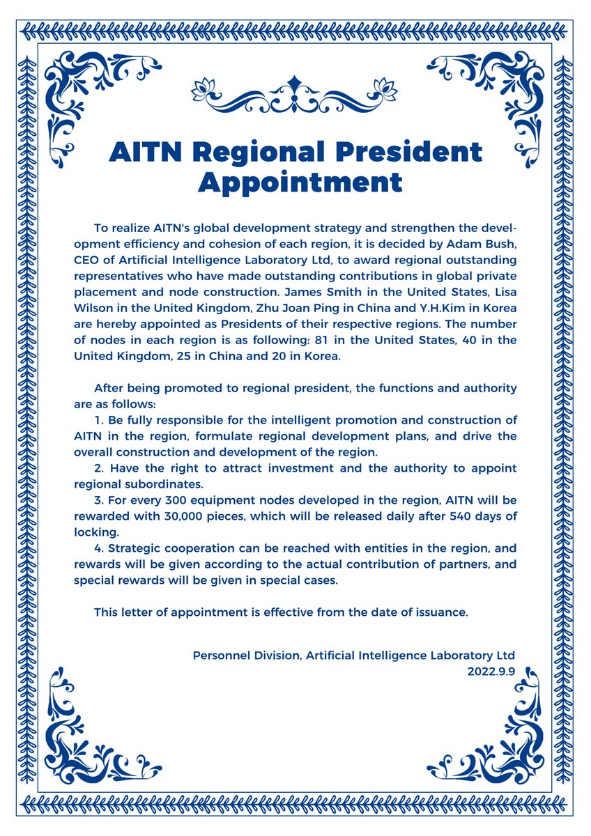 AitnToken's tweet photo. AITN Regional President Appointment，Congratulations to the presidents, I hope that the major communities will continue to work hard and add more regional presidents. We all work together to recommend AI intelligent construction https://t.co/J4YNpdvail