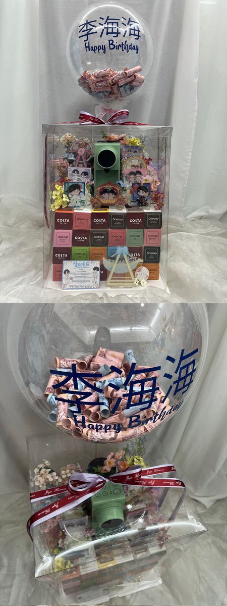 sunx0616_'s tweet photo. 三十而立，踏入属于你的黄金期
三十而励，从不放弃每一个机会
💙祝愿你如愿以偿
🧡祝愿你平安喜乐
💙祝愿你前程似锦
𝗛𝗮𝗽𝗽𝘆 𝗯𝗶𝗿𝘁𝗵𝗱𝗮𝘆
Looking forward to your birthday party.The birthday gift is your favorite coffee and coffee machine.
@zee_pruk
#BDProjectForZee2022
#ZeePruk https://t.co/8E89EY7Q7B