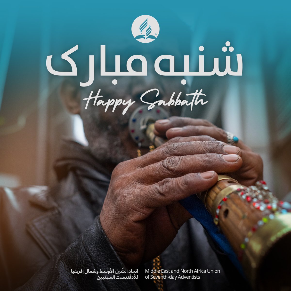 Sabbath blessings! Thank you, Lord, for this day. #HappySabbath