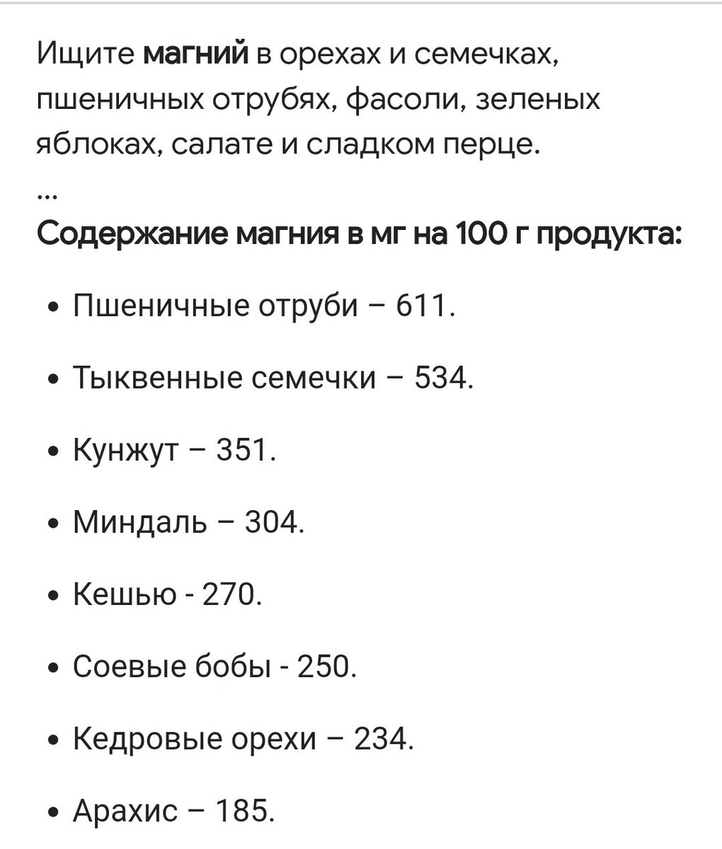sarkinit's tweet photo. @your_reason28 @vechniiyson В дополнение https://t.co/YApzVGZXEO