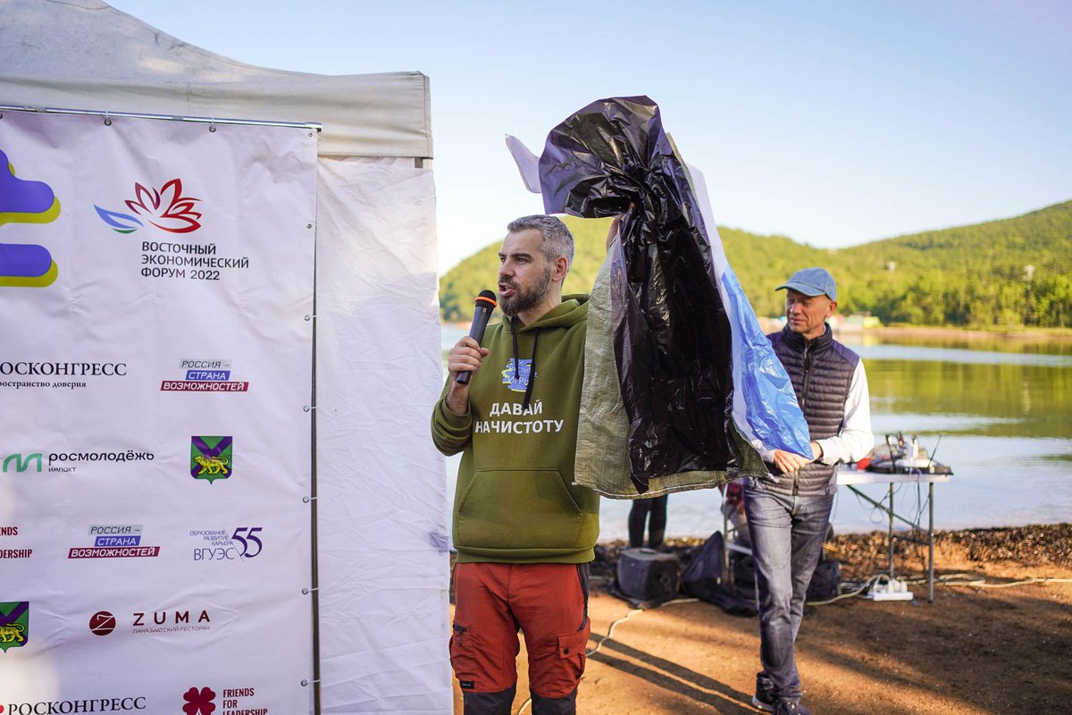 Clean Games tweet media