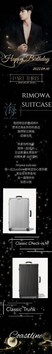 onlyforppn0910's tweet photo. 0910 Zee’s Birthday gift 🎁 

<2 RIMOWA suitcases for our cool boy>

3rd BD project from Coastline.
Our love will stay with you everywhere you go. @zee_pruk 

#BDProjectForZee2022 
#ZeePruk
#Zunshine https://t.co/YK6DeB8Fps