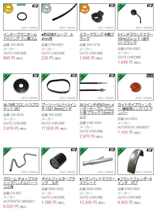 ◇高品質 非常に良い JBL 6.5インチ 16.5cm コアキシャル 2ウェイ ...
